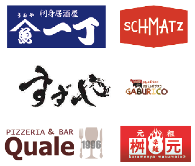 フロンターレ加盟店