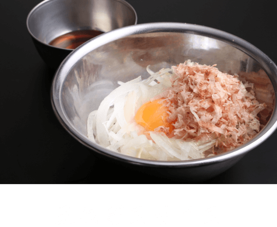 玉ねぎスライス