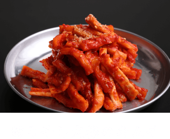 切り干し大根のキムチ