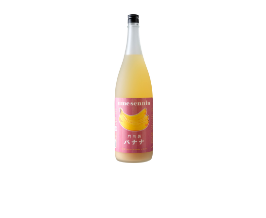 バナナ梅酒